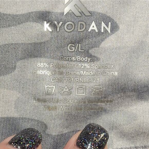 KYODAN high rise compression camouflage active‎ workout leggings size  large - Picture 4 of 7